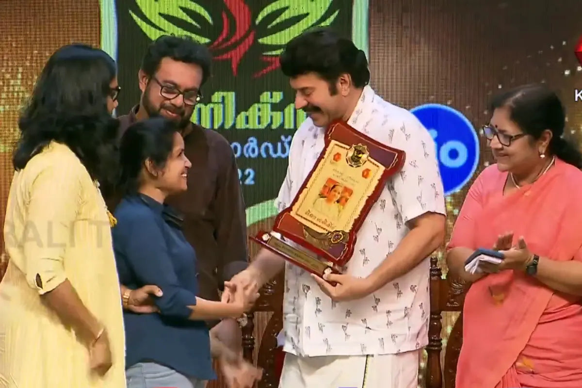phoenix award 2022
