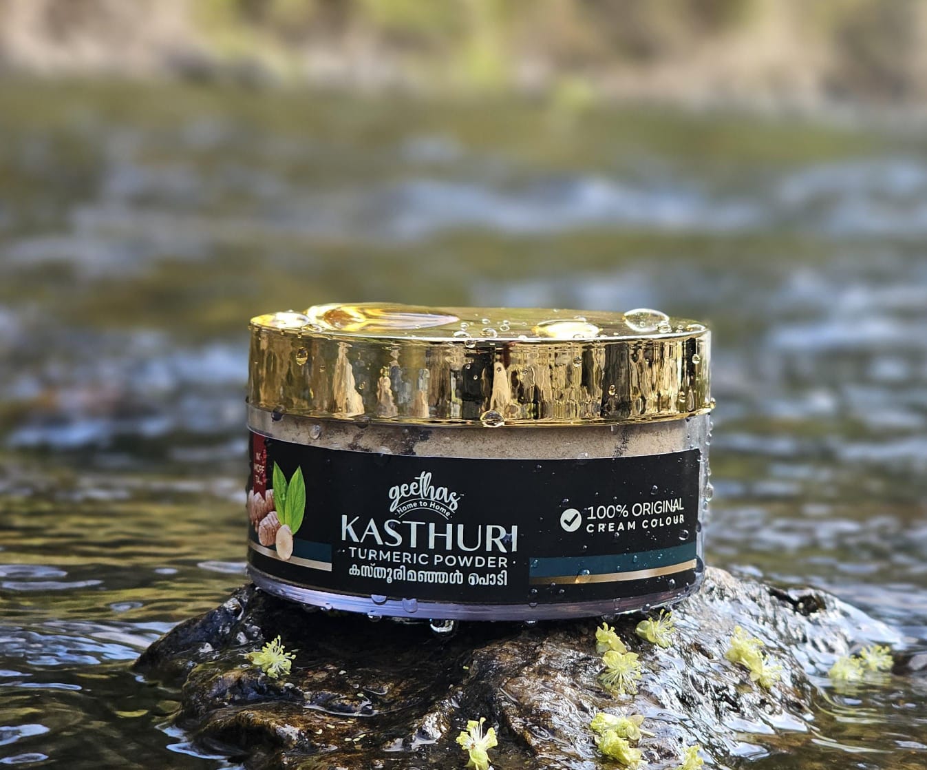 Kasthuri Turmeric Powder
